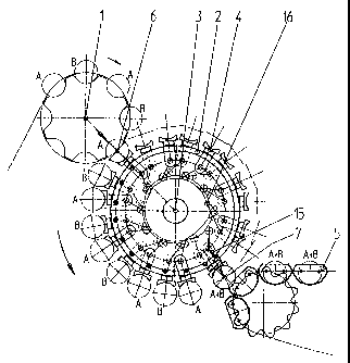 Une figure unique qui représente un dessin illustrant l'invention.